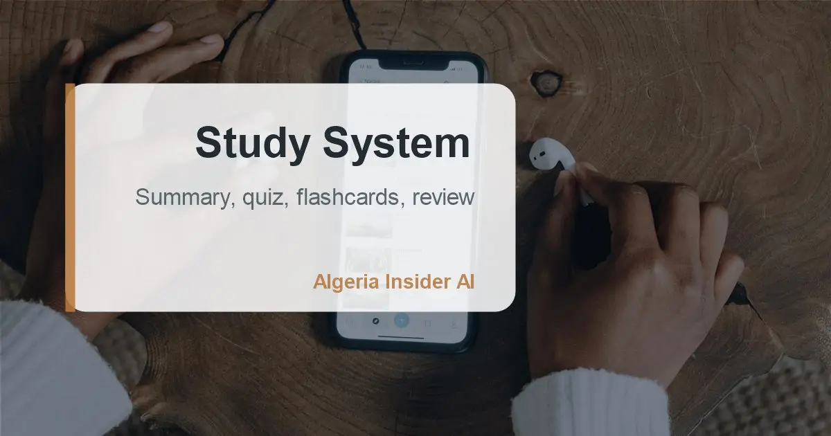 ملاحظات دراسية وملفات PDF تتحول إلى quiz وflashcards